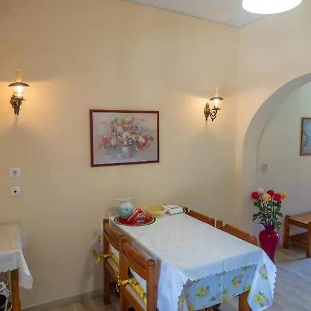 Apartment Eleni's & 1