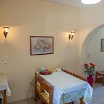 Apartament Eleni's & 1